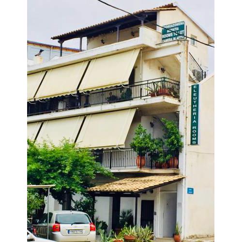 Eleutheria Rooms