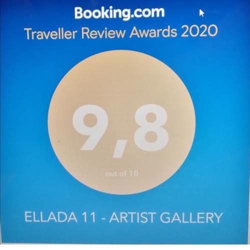 ELLADA 11 - ARTIST GALLERY