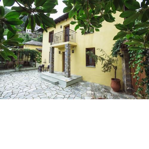 Ellis Full Guest House