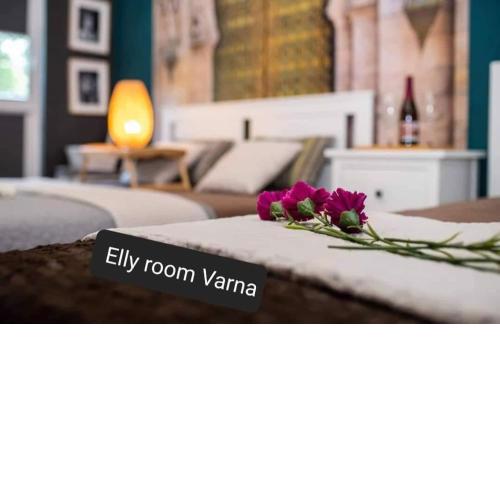 Elly room Varna