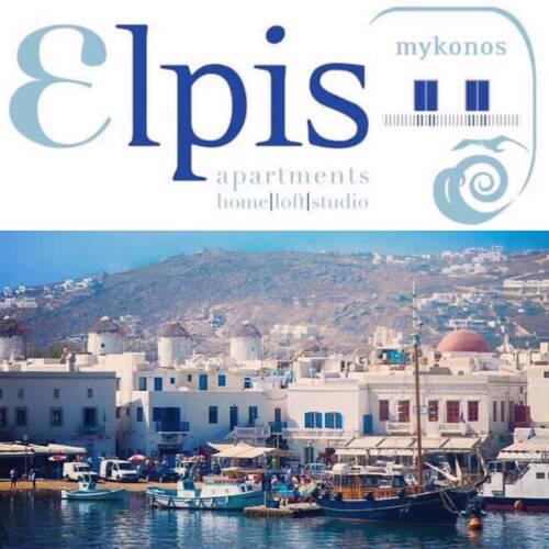 ELPIS MYKONOS APARTMENTS @MYKONOS TOWN SEAFRONT DELOS PORT ~300 YEARS OLD TRADITIONAL CYCLADIC BUILDING~