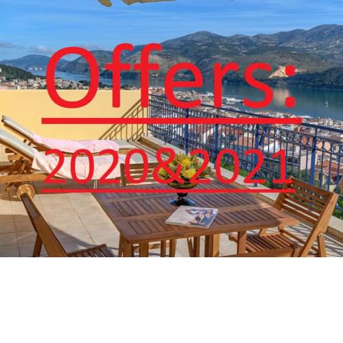 Entheos City Panorama, Argostoli Kefalonia