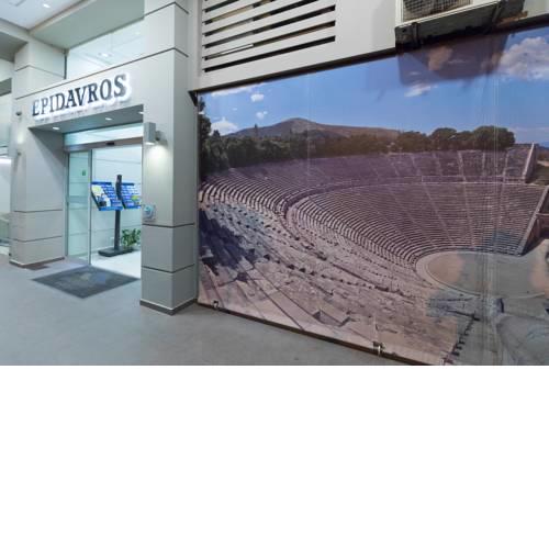 Epidavros Hotel