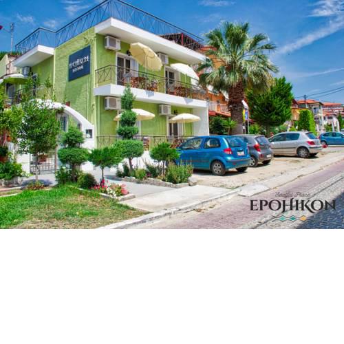 Epohikon Studios