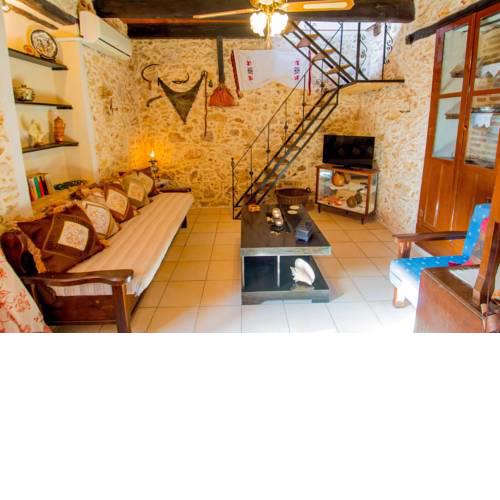 Erofili Traditional House