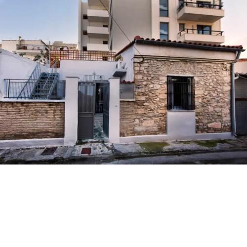 Experience a Unique hand-built house at Gazi area