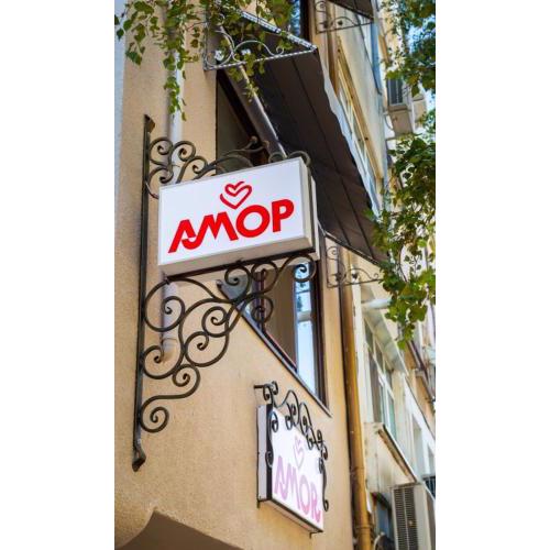 Family Hotel Amor