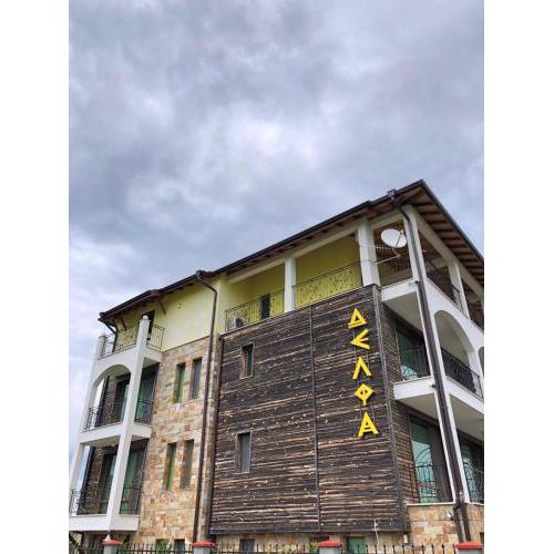Family hotel Delfa