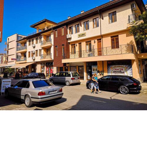 Family Hotel Helios