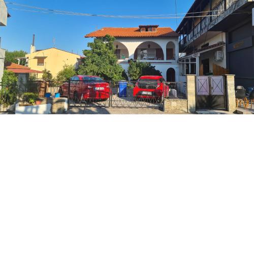 FAMILY HOUSE
