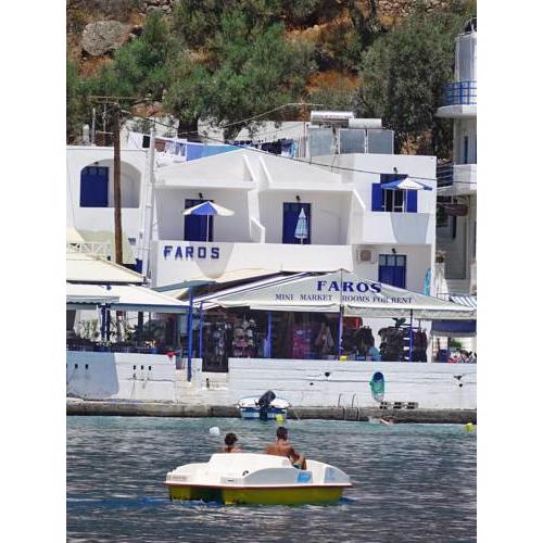 Faros Rooms