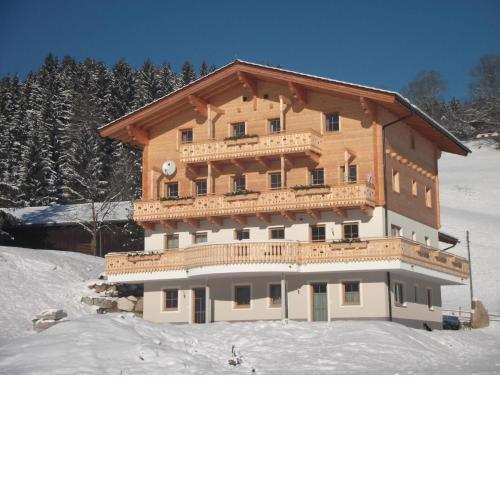 Ferienwohnung Sonnblick in Hollersbach im Pinzgau