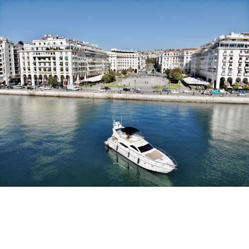 Ferretti 57 Flybridge