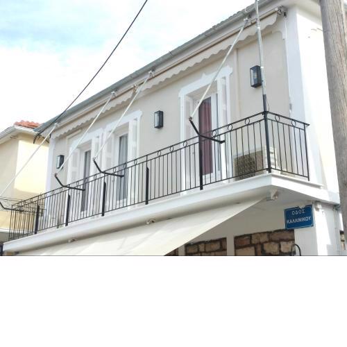 FILOXENIA APARTMENT
