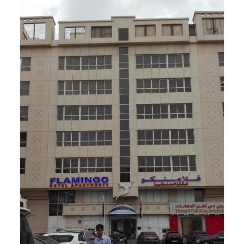 Flamingo Hotel Apartment