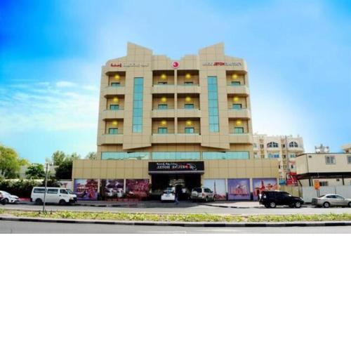 Fortune Deira Hotel