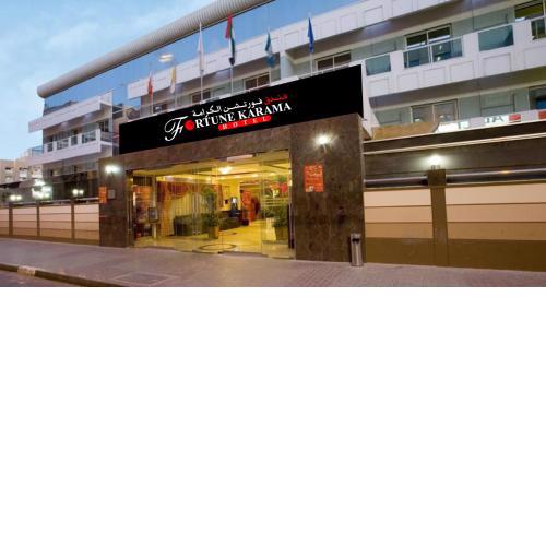 Fortune Karama Hotel
