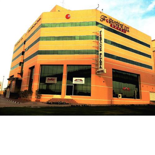 Fortune Plaza Hotel, Dubai Airport
