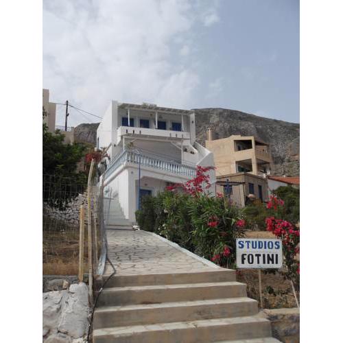Fotini Studios
