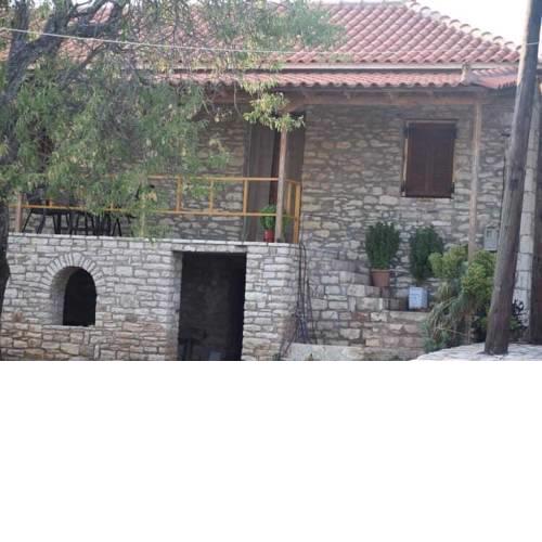 Fotini's Stonehouse