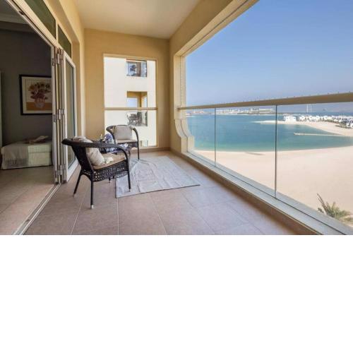 Frank Porter - Al Haseer