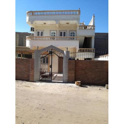 Friends House
