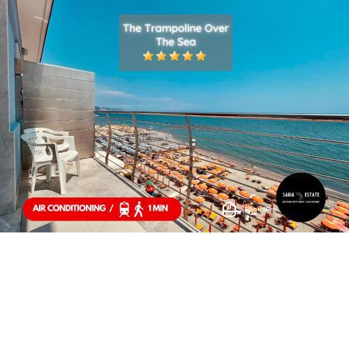 [Fronte Spiaggia] Il Trampolino sul Mare con A/C