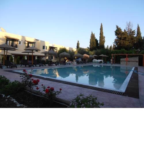 Frosini Gardens