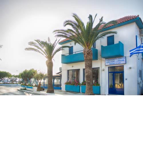 Galazio Limani - Rooms to let