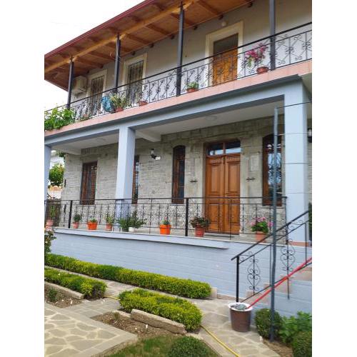 Garden Guest House