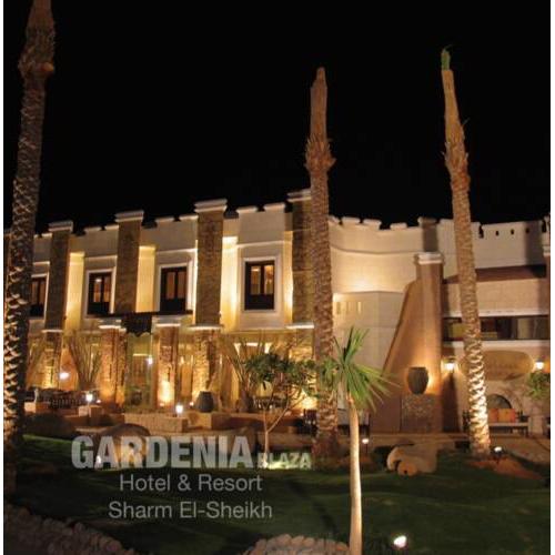 Gardenia plaza