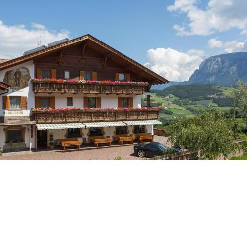 Gasthof Pizzeria Unterwirt
