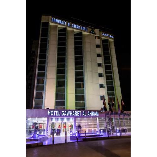 Gawharet Al Ahram Hotel