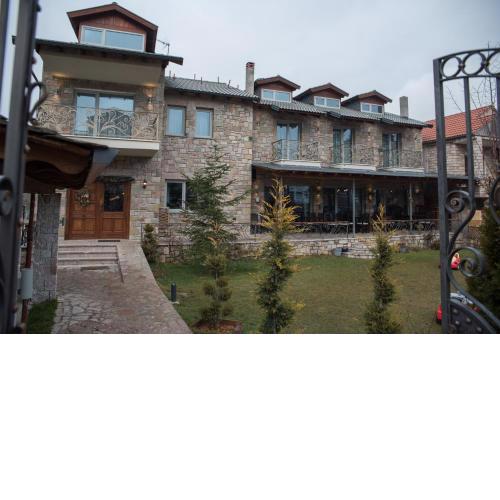 George Boutique Hotel