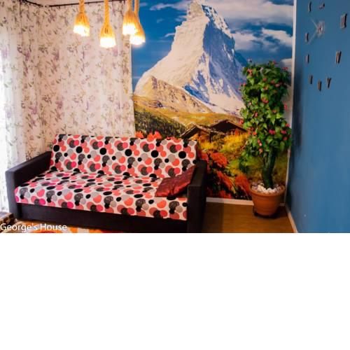 george's house