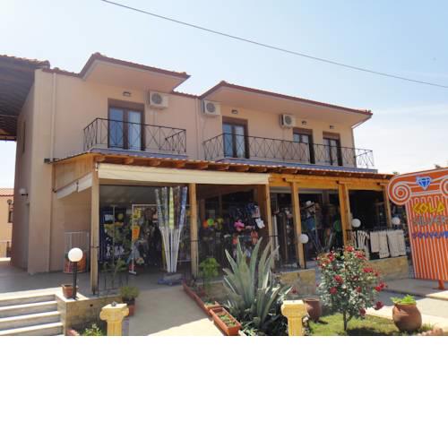 Gerakini Studios