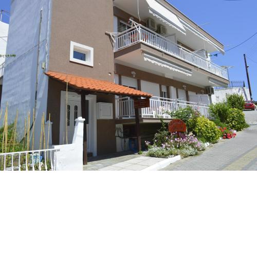 Giannas House