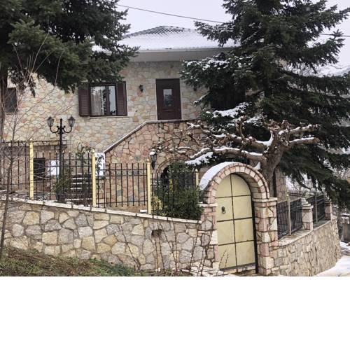 GOUTOS ALPIN