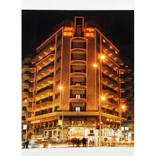 Grand Hotel Cairo