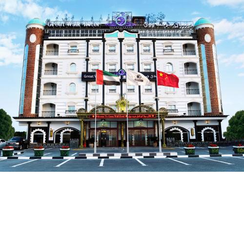 Great Wall Hotel