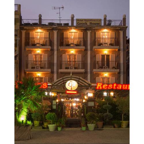 Greek House Hotel