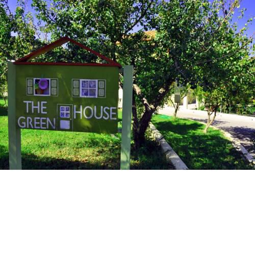 Green House!!