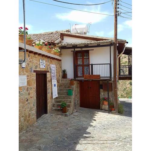 Guest House Aresti