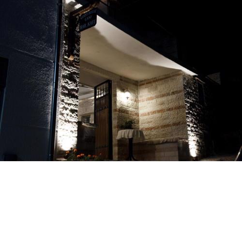 GUEST HOUSE ÇANI