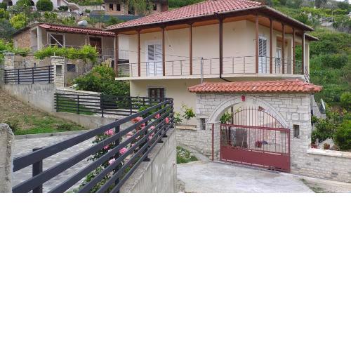 Guest House Emiljos Flamur