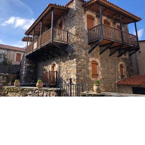 Guest House Smaro