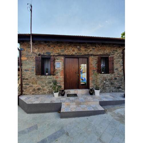 Guest House
