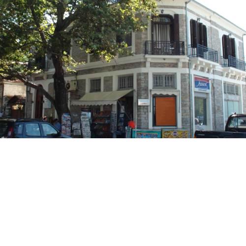 Guesthouse Aktaion