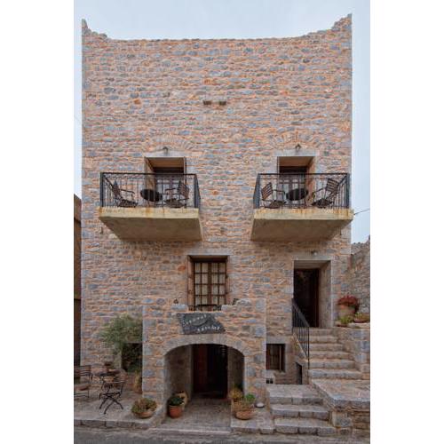 Guesthouse Laoula
