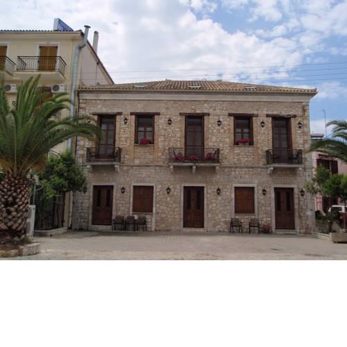 Guesthouse "To Petrino"